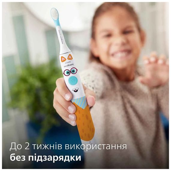 Електрична зубна щітка Philips HX3601/01 | Зображення 8