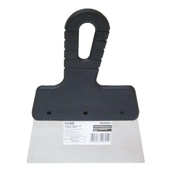 Шпательна лопатка Grad стандарт 150 мм 8320625