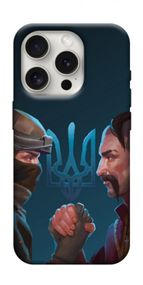 Чохол з картинкою ЗСУ style 4 для Apple iPhone 16 Pro (6.3")