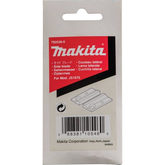 Комплект бокових ножів для ножиць по металу Makita DJS101, JS1000, JS1670 (792536-0) | Зображення 5