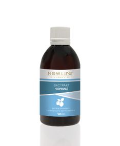 Чорниці екстракт 100 мл.