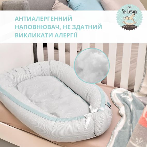 Кокон для немовлят гніздечко-позиціонер SEI DESIGN 88х60х12 см бавовна смужка сіра (8-35420*001) | Зображення 2