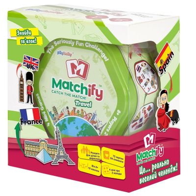 Настільна гра Super Puper Matchify Travel (MATCH9000B) | Зображення 1