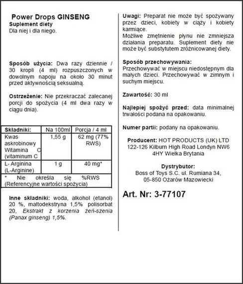 Краплі для підвищення потенції HOT ERO Power Drops, 30 мл sexstyle | Зображення 1