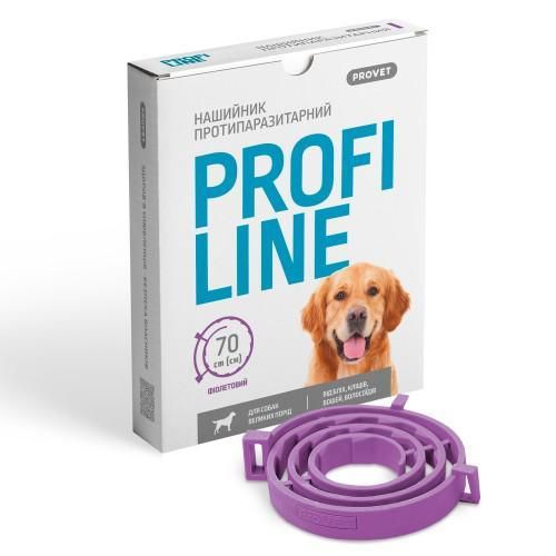 Нашийник Provet Profiline для великих порід собак 70 см, фіолетовий (інсектоакарицид) | Зображення 3