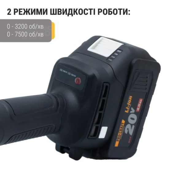 Акумуляторна болгарка Procraft PGA20 (2 акб) | Зображення 2