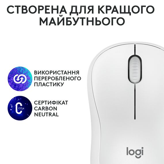 Мишка Logitech M240 Silent Bluetooth Off-White (910-007120) | Зображення 7
