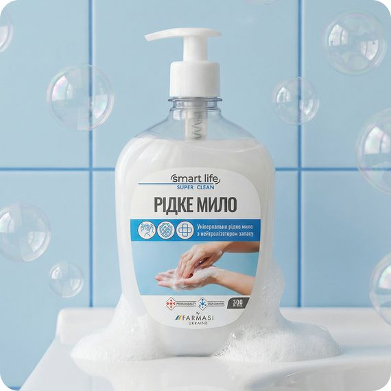 Універсальне рідке мило для рук з нейтралізатором запаху Farmasi Smart Life 500 мл | Зображення 2