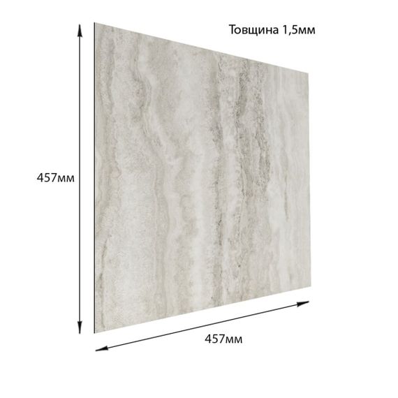 СВП-115 Самоклеюча вінілова плитка 457х457х1,5мм МАТ SW-00003255 | Зображення 1