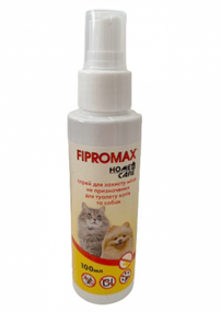 Спрей FIPROMAX Home Care для защиты мест не предназначенных для туалета кошек и собак, 100 мл