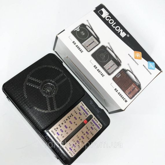 Радиоприемник проигрыватель, Аналоговый радиоприемник с хорошим звуком от 220 ZB-82 | Зображення 9