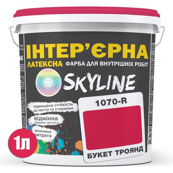 Краска Интерьерная Латексная Skyline 1070R (C) Букет роз 1л | Зображення 1