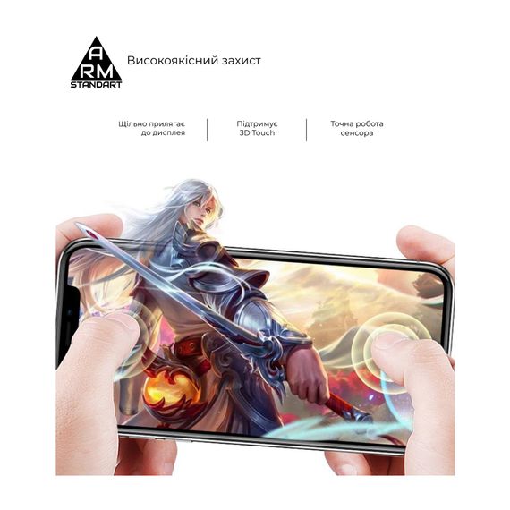 Скло захисне Armorstandart Full Glue Curved для Xiaomi 12/12X Black (ARM60930) | Зображення 2