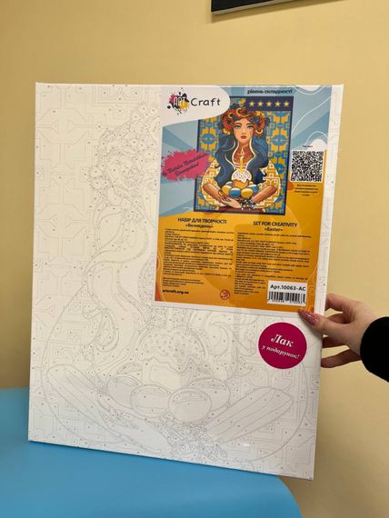 Картина за номерами "Великдень" Art Craft 40х50 см | Зображення 1