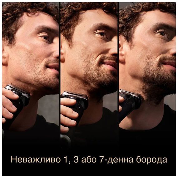 Електробритва Braun 9577cc | Зображення 5