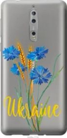 Чохол для Nokia 8 з силікону FCh_003325