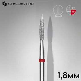Фреза алмазна полум'я червона 1,8 мм Staleks Pro