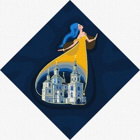 Картина по номерам "Берегиня Сум"  KHO4931 30х30