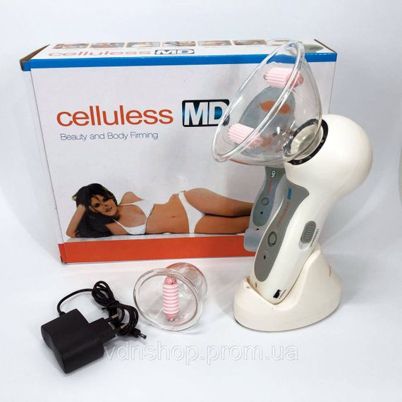 Масажер вакуумний антицелюлітний Celluless MD NEW вакуумно-роликовий ефективний масажер Целюлес CU-23 | Зображення 2