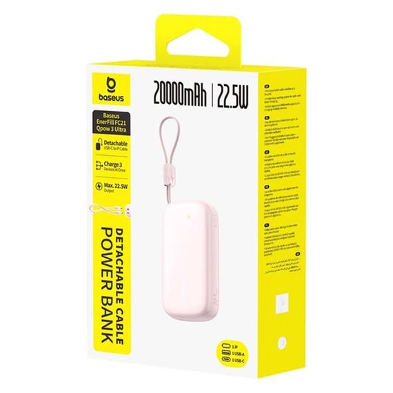 Портативний ЗП Power Bank Baseus EnerFill FC21 Qpow 3 Ultra 22.5W with cable 20000 mAh (PPFLS) Nebula Pink | Зображення 1