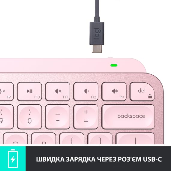 Клавіатура Logitech MX Keys Mini Wireless Illuminated UA Rose (920-010500) | Зображення 7