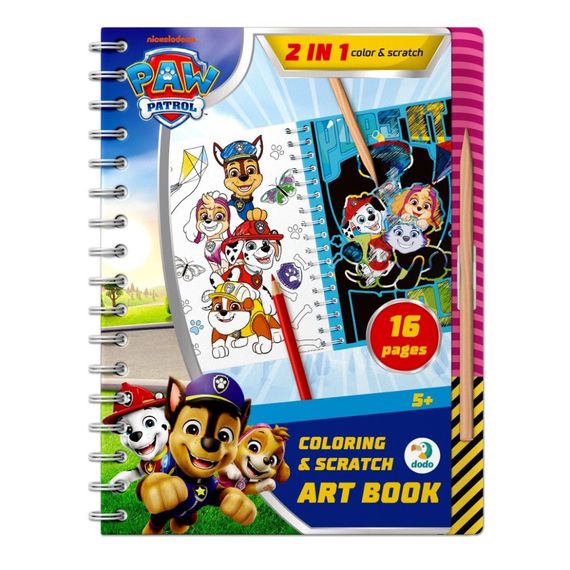 Детский набор для творчества "Играй весь день" 200533