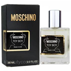 Moschino Toy Boy Perfume Newly чоловічий 58 мл