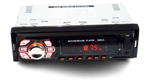 Автомагнитола 4004U 1 DIN WMA MP3 USB 4 х 50 Вт черный (4004U_387)
