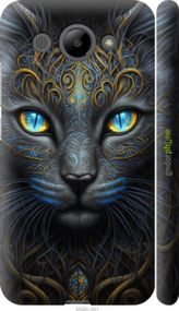 Чохол на Huawei Y3 2017 Кішка "5548m-991-2448"