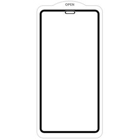 Захисне скло SKLO 5D (тех.пак) для Apple iPhone 12 mini (5.4") Чорний / Біла підкладка