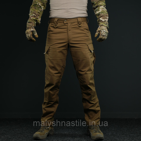 Штани військові Renegade Tactic Coyote GEN I