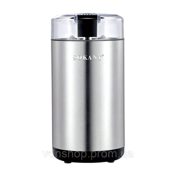 Кофемолка электрическая 150 Вт 50 г измельчитель мультимолка для мелкого помола Sokany SK-04014