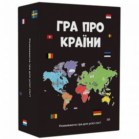 Настольная игра Memo Games Игра про Страны, украинский (1000175)