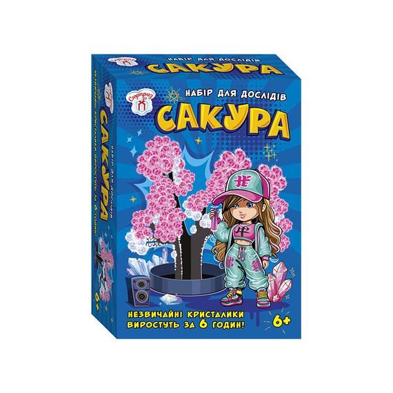 Набор для экспериментов Сакура в кристаллах 10114179 картонная основа