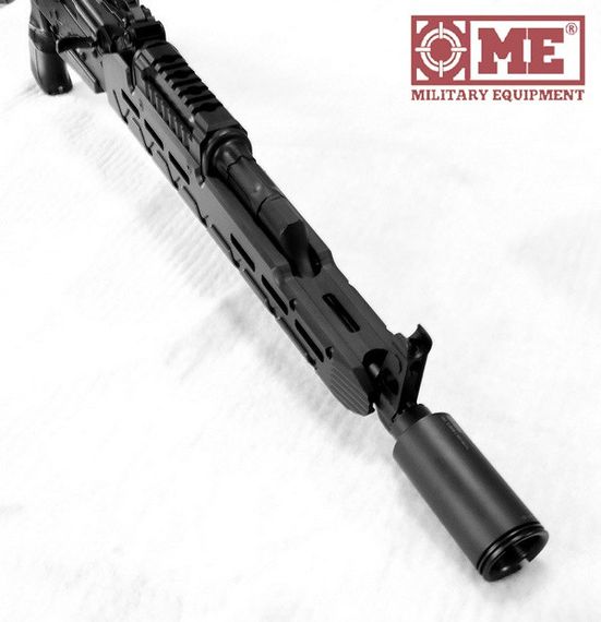 Цевье на АК Цевье МЕ Цевье на АК Цевье для АК Тактическое цевье АК Длинное цевье на АК | Зображення 2
