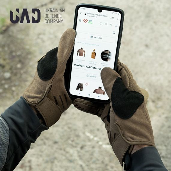Рукавички тактичні повнопалі з захистом UAD Atlant сенсорні Койот L | Зображення 4