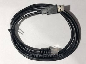 Кабель интерфейсный USB к сканеру штрих-кода Metrologic/Honeywell 9520/9540