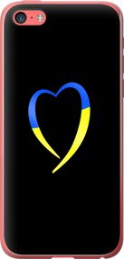 Чехол на iPhone 5c Жёлто-голубое сердце "885u-23-17620"