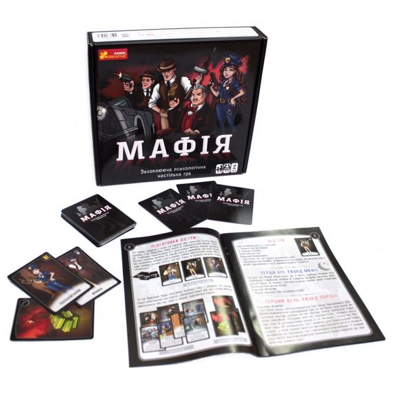 Настольная игра Мафия | Зображення 3