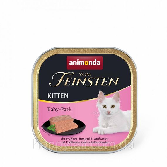 Корм влажный Vom Feinsten Kitten Baby-Paté для котят Беби-пате с птицей 100 г