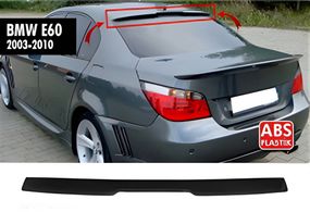 Задний Спойлер DPT V-3 (Черный Глянец) для BMW 5 серия E-60/61 2003-2010 гг