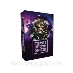 Настольная игра "Герои против орков" PLR-0014