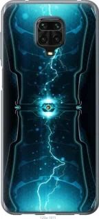 Чохол для Xiaomi Redmi Note 9S з пластику FCh_034500