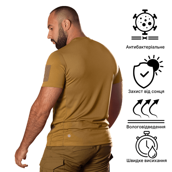 Футболка CM Chiton Patrol Койот (7136), XL | Зображення 2