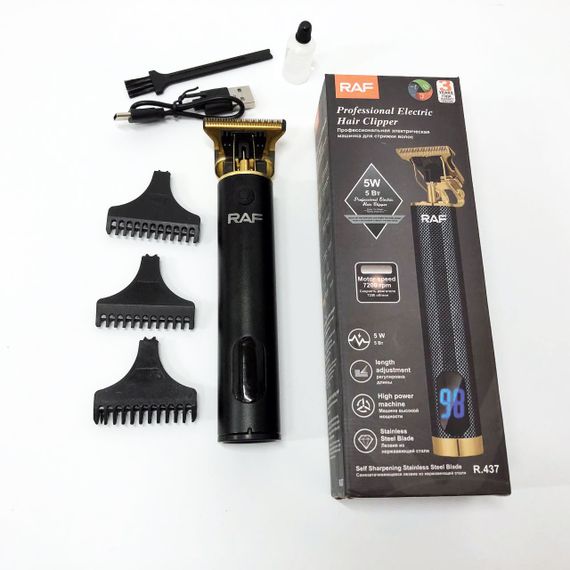 Чоловічий набір для стрижки волосся акумуляторний RAF, Машинка для стрижки волосся професійна PU-52 | Зображення 3