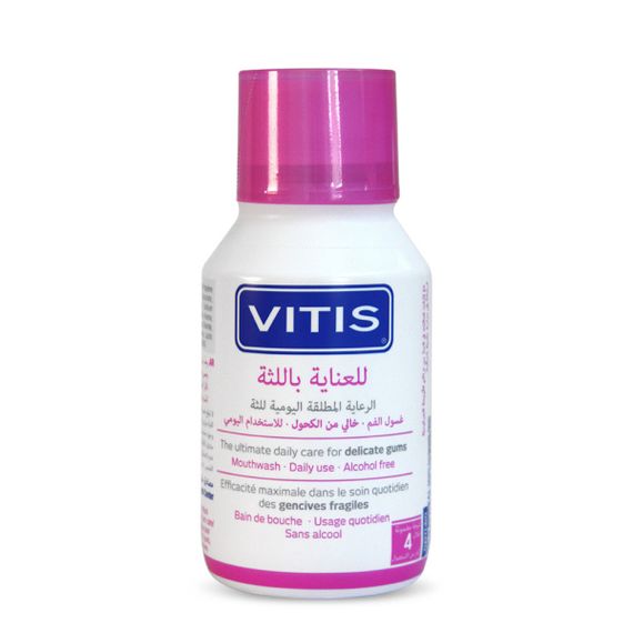 Ополіскувач VITIS Healthy Gums, 150 мл (DENTAID)