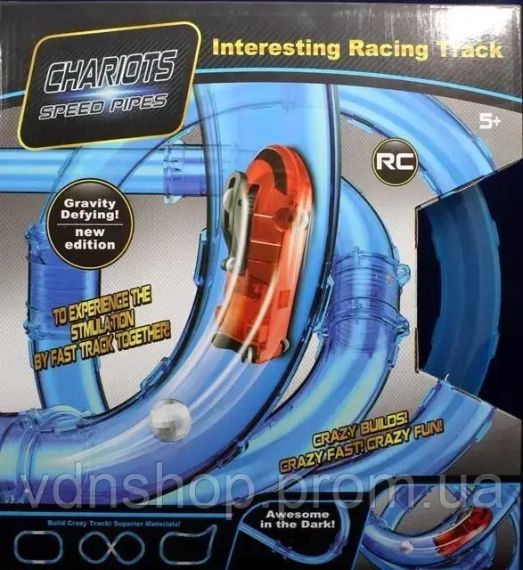 Светящиеся трубопроводные гонки CHARIOTS SPEED PIPES трубопроводный автотрек гоночный трек (37 деталей) | Зображення 1