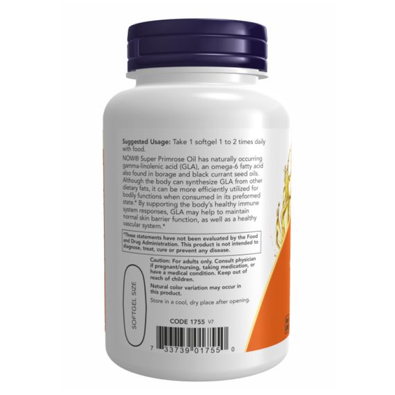 Super Primrose 1300mg - 120 sgels | Зображення 2