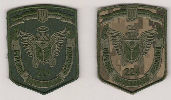 Шеврон 224 окремий автомобільний батальйон - 2 шт (піксель + зелений)