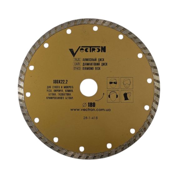 Алмазный диск Vectron 180x22,2 мм сплошной (28-1-418) | Зображення 2